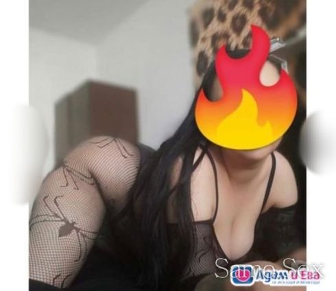 ⬆️ Нова тук⬆️РЕАЛНА И КОРЕКТНА📲🔞100% качествено обслужване💋 -  снимка 3