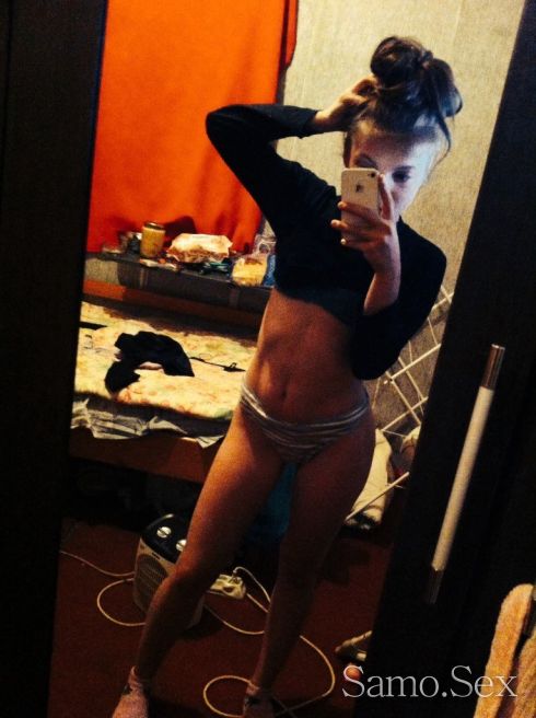 30 минути 80 лева! Само на мой терен в София/център -  снимка 2