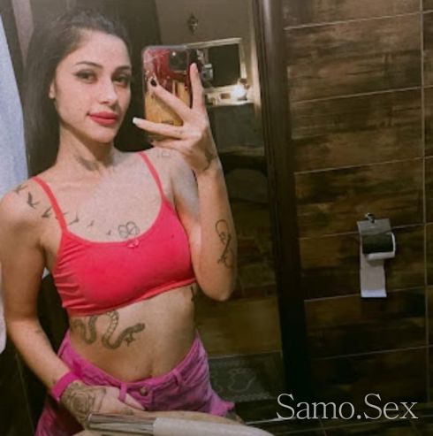 Nova sam samo za dva Dena -  снимка 3