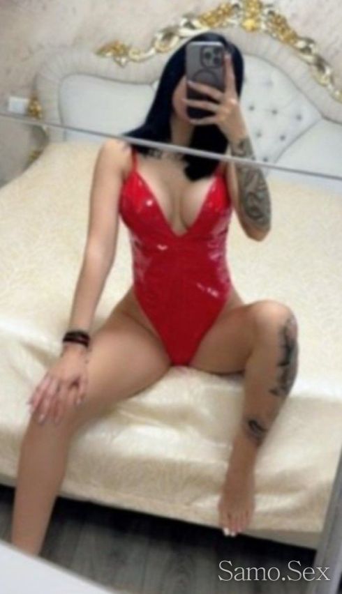 Novo kote e pri vas -  снимка 5