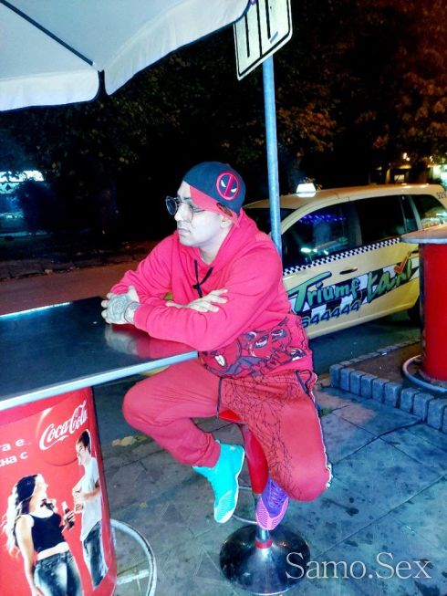 Да Се Забавляваме Сега 19смАкт/Пас -  снимка 3