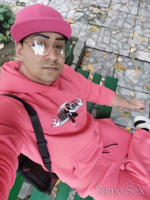 Да Се Забавляваме Сега 19смАкт/Пас -  снимка 4