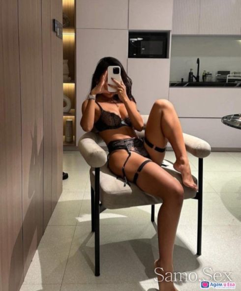 Моля да звънят господа сьс Адрес 💋 и хотел ❤️ -  снимка 1