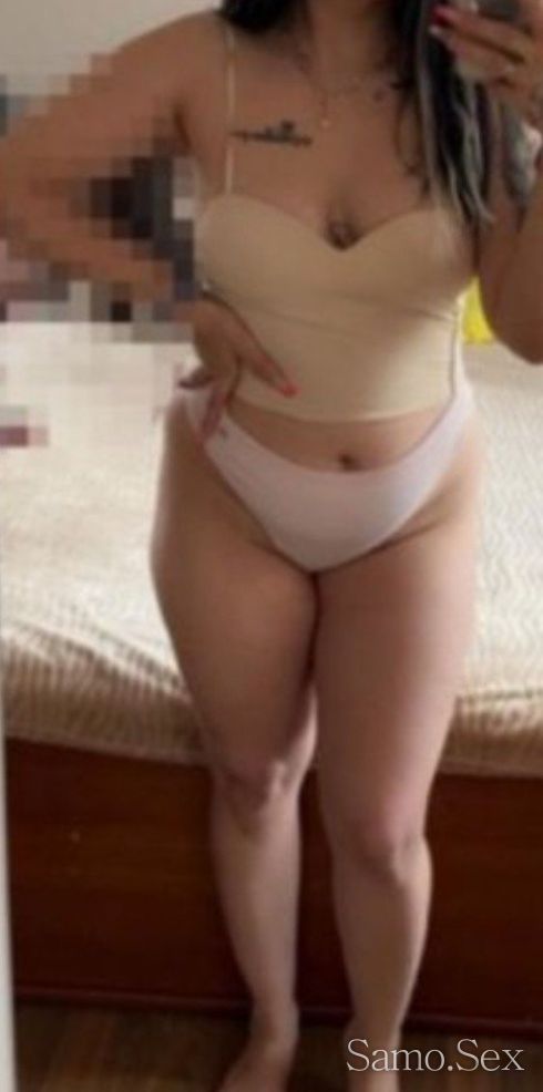 Страстната тигрица -  снимка 2