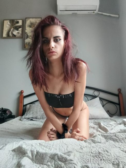 200 лв пълна програма -  снимка 2