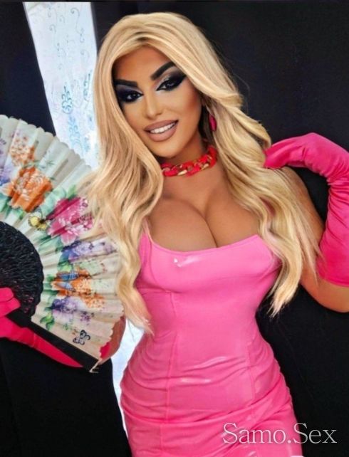 „Гледай ме смело. Аз не се плаша от погледи.“ -  снимка 8