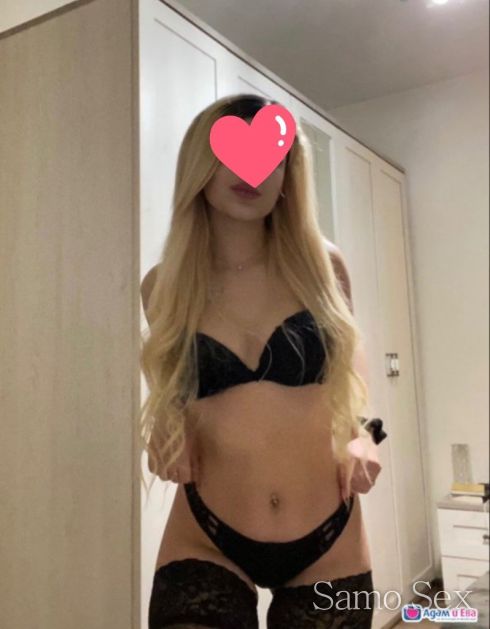 Сладичко Пиче 😍🤪 -  снимка 18