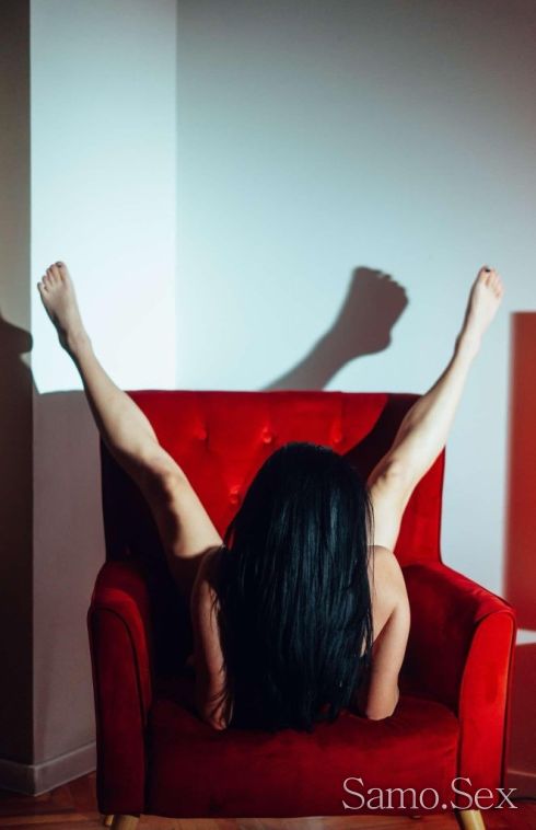 Нова съм  в града -  снимка 7