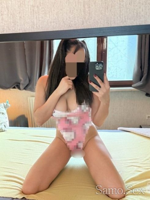 Ебливо котенце -  снимка 1