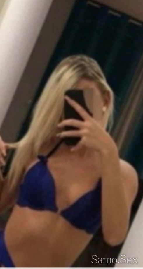 За първи път във вашия град супер парче -  снимка 1