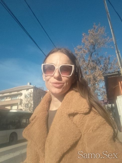 Освободи напрежението с мен в този светъл слънчев ден ❤️‍🔥🎄🍓🌟🥳💯 -  снимка 2