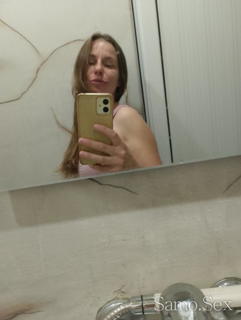 Много оргазми -  снимка 2