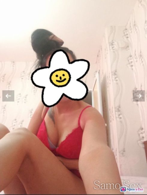 Нова за кратко във вашият Град -  снимка 2