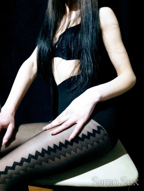 Очаквам само сериозни гозпода -  снимка 2