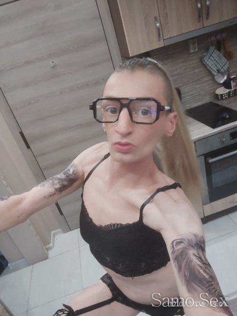 Вики 18см акт. пас. -  снимка 2