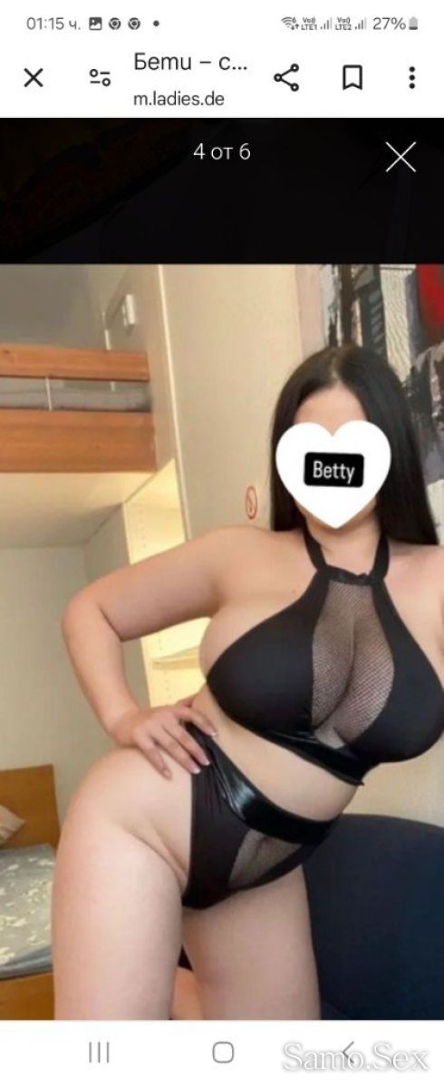 40€ за пълна програма може и Без кондом -  снимка 5