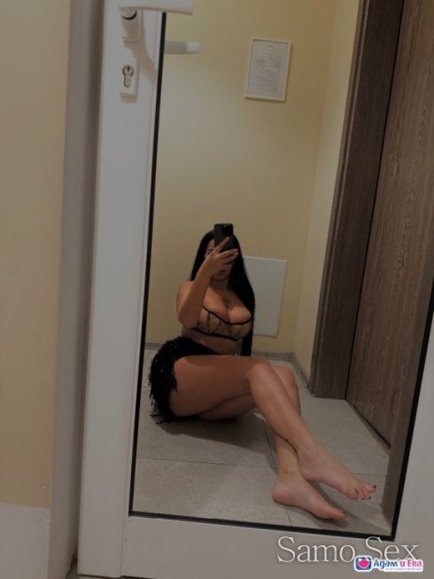 Реална и палава -  снимка 4