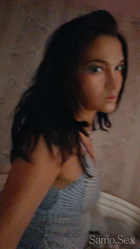 СИНЕОКАТА -  снимка 2