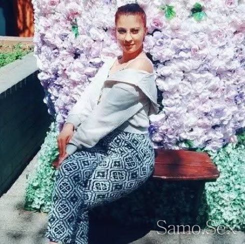 🥵 Нова 😋 -  снимка 2