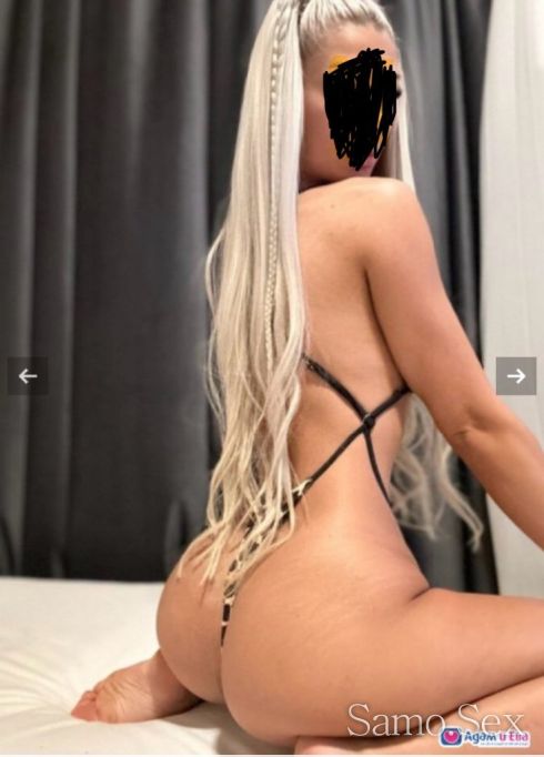 Нова мария -  снимка 1