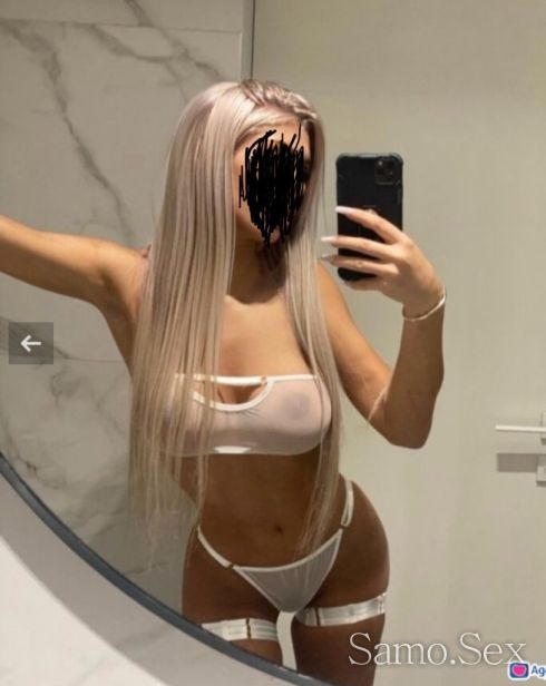 Нова мария -  снимка 3