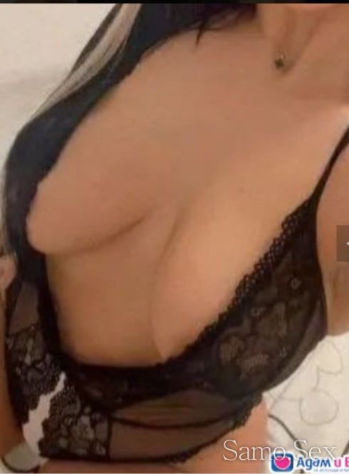 Нова мръсница, Изчукай ме🔞 обичам да пръскам🍌 -  снимка 5