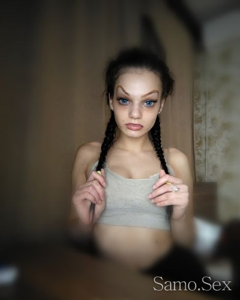 Sex:xxx💥😉 -  снимка 1