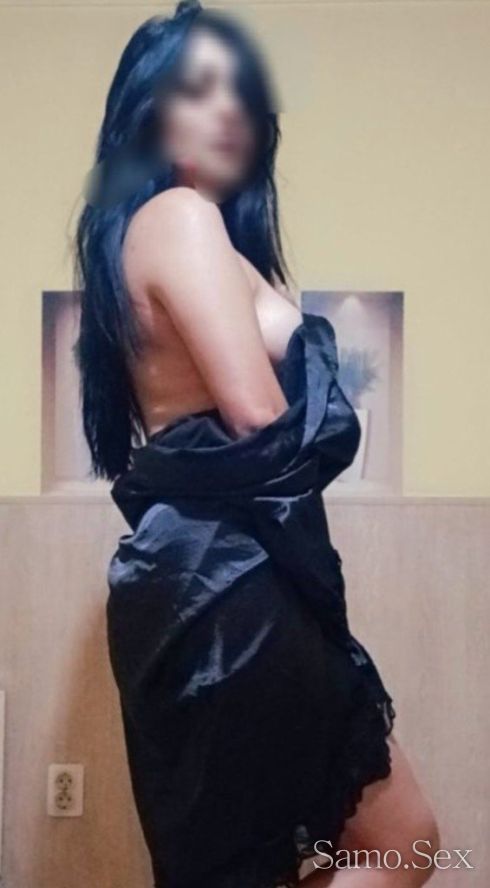 Nova v bransha -  снимка 3