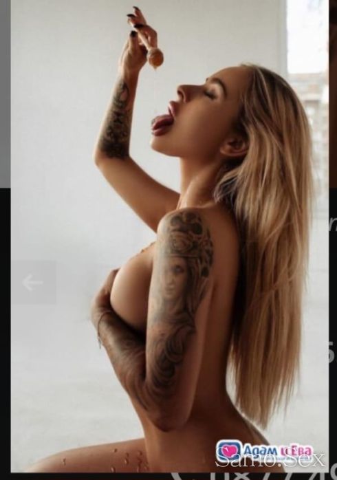 My photos are 100% real. call my ‼️🦋 -  снимка 2