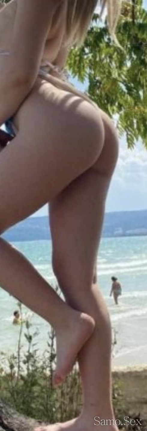 очаквам ви да приживете невероятен момен със мен -  снимка 2