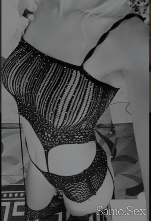 Нава руса на вашия град -  снимка 1