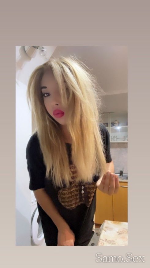 😍Най хубава свирка е при мене 🥰 -  снимка 10