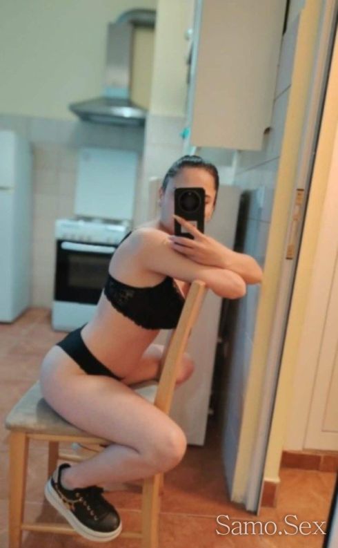 Ела и опитаи -  снимка 4