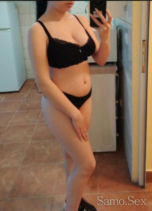 Ела и опитаи -  снимка 6