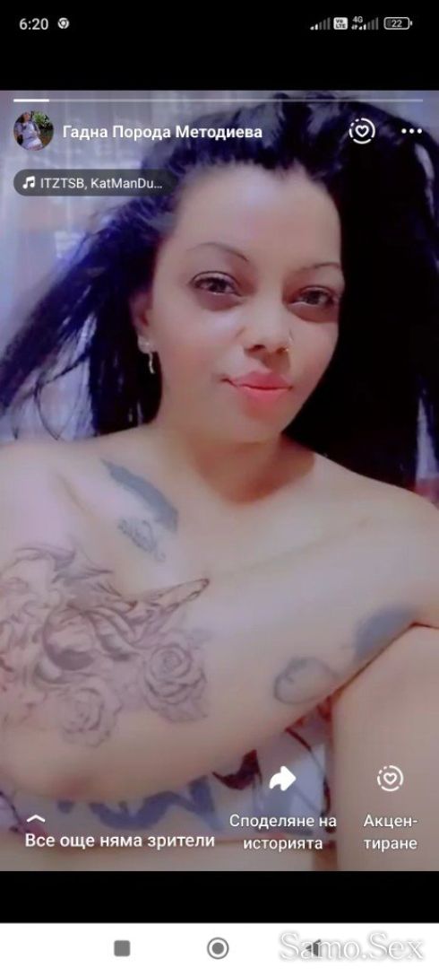 🔥love sex🔥 -  снимка 2