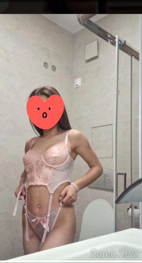 Най-новата -  снимка 4