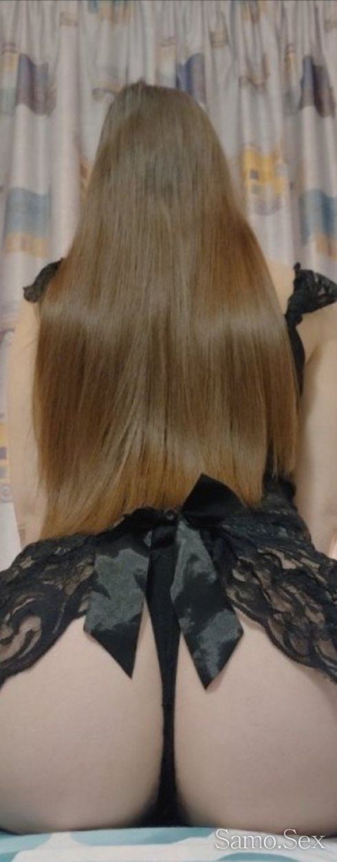 Novo bonbonche -  снимка 1