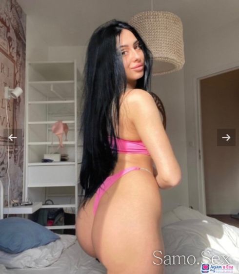 🩷Ново искушение🩷 -  снимка 1