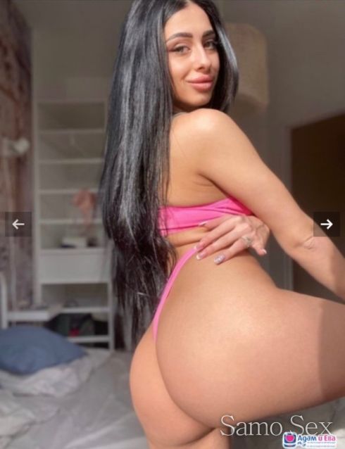 🩷Ново искушение🩷 -  снимка 2