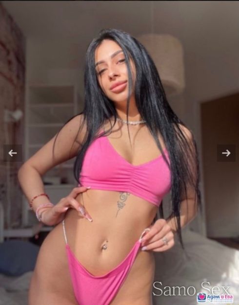 🩷Ново искушение🩷 -  снимка 3