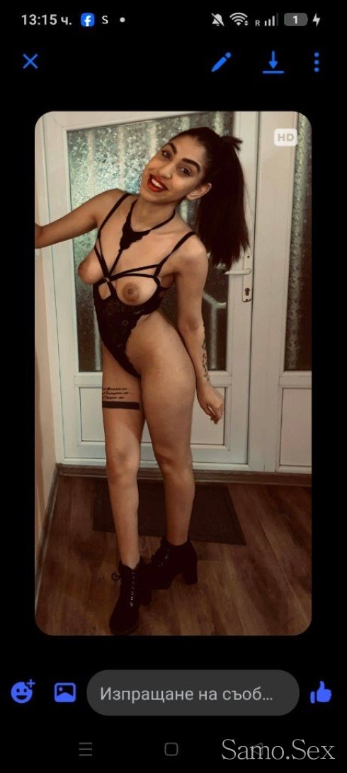 Нова в вашия град ❤️ -  снимка 4