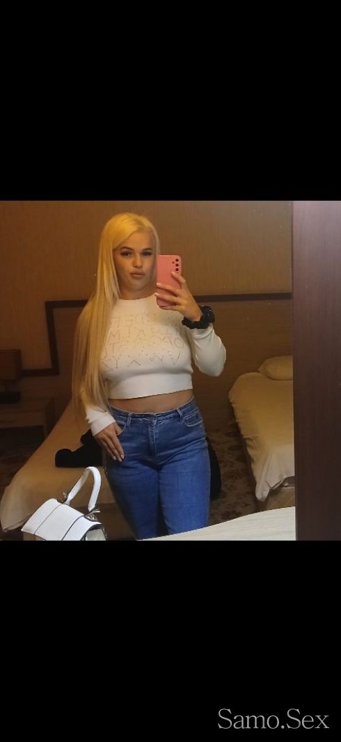 Palava ta blondi -  снимка 4