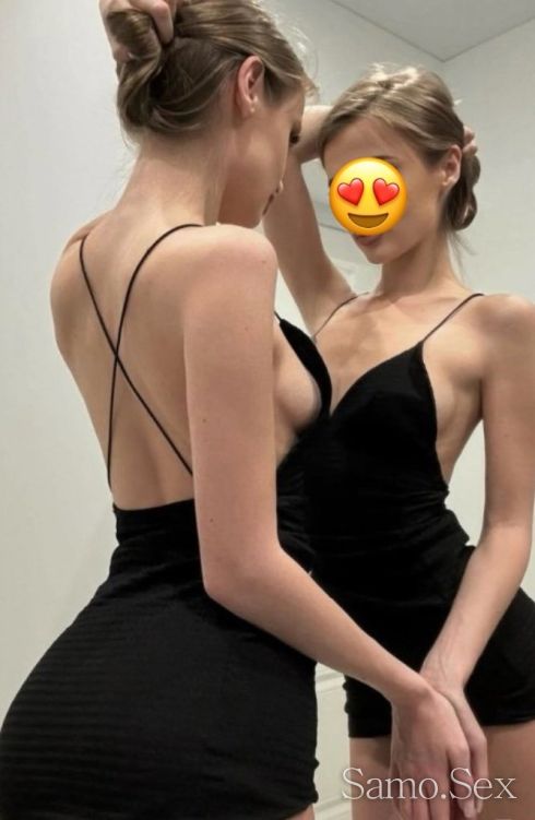 Нова във града ; цяла програма за 50 лв тази вечер !!!! -  снимка 1