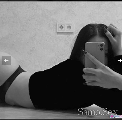 Нова в вашият град🫦 Не пропускай🫦💯 -  снимка 6