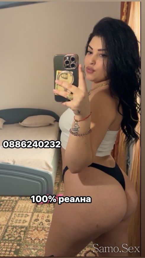 NEW GIRL 🤍🤍 -  снимка 4
