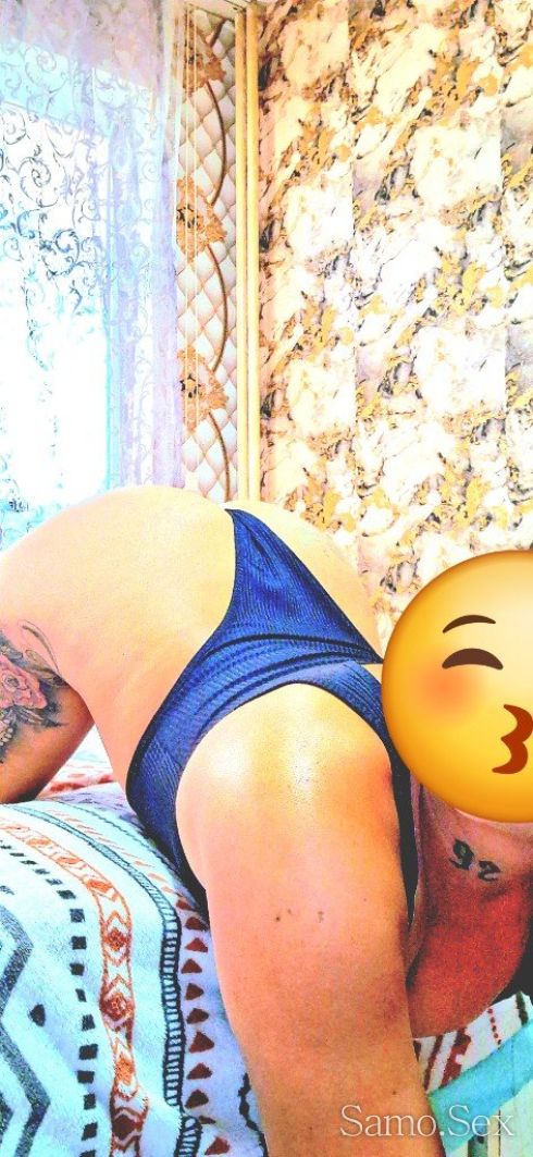 Sisi -  снимка 5