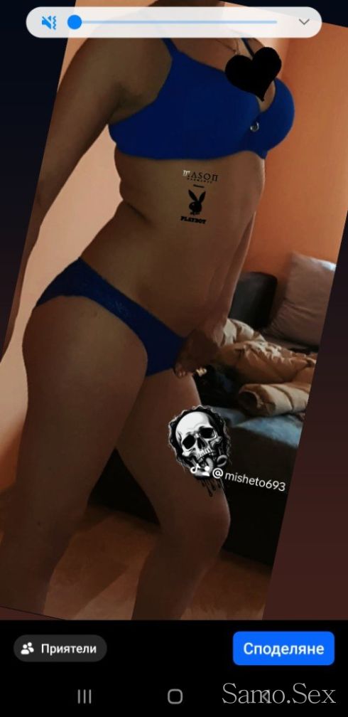 ❗НОВО БИЖУУ В КВАРТАЛА❗ ✅ВЕРОНИКА✅ -  снимка 3