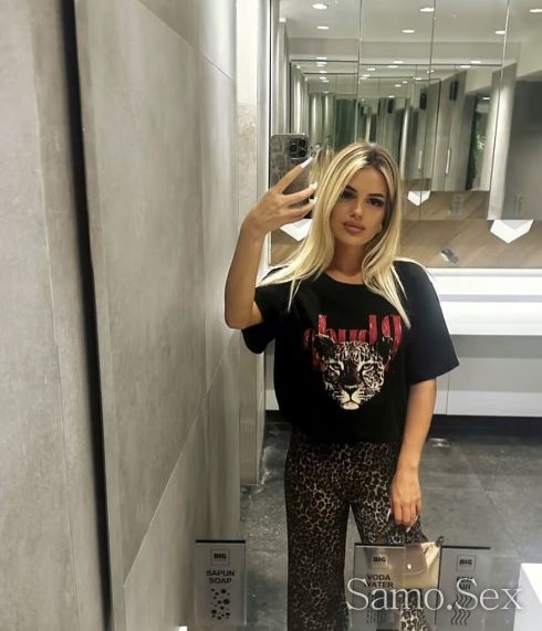 Една нощ, един спомен 🫦 -  снимка 5