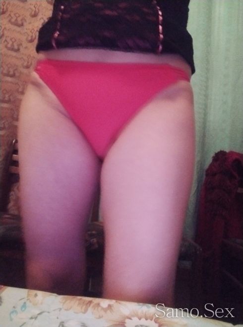 Реална на 100%, 30 минути 50 евро -  снимка 6