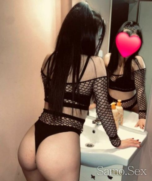 Нова във града -  снимка 2